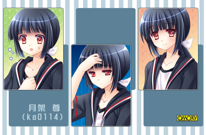 サムネイル