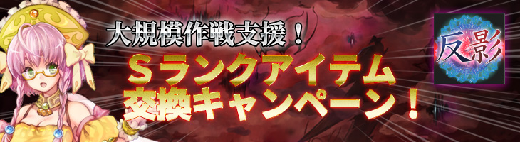 :トップ画像