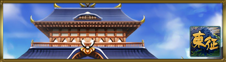 :トップ画像