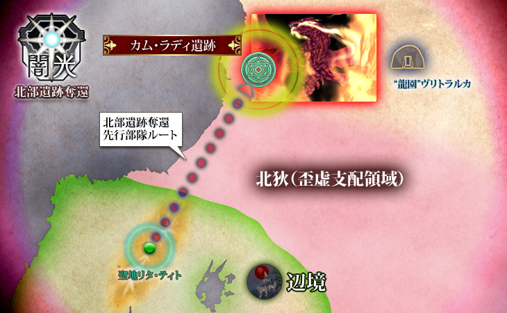 :トップ画像