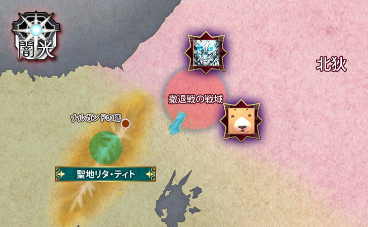 :トップ画像
