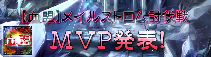 :トップ画像