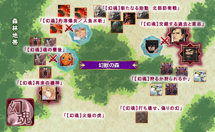 :トップ画像