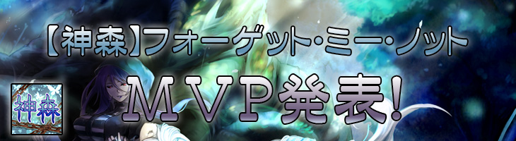 :トップ画像