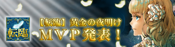 :トップ画像