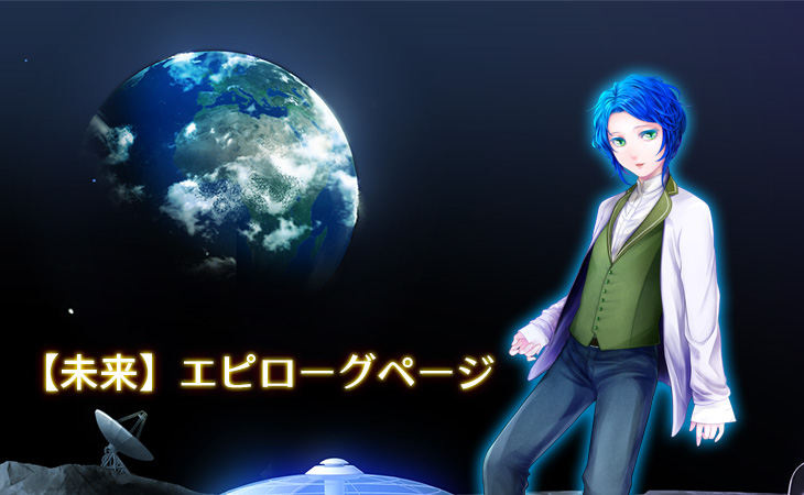 :トップ画像