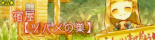 看板