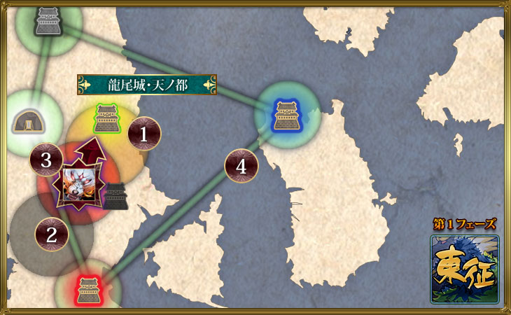 :トップ画像