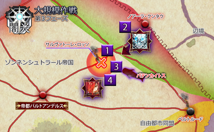 :トップ画像