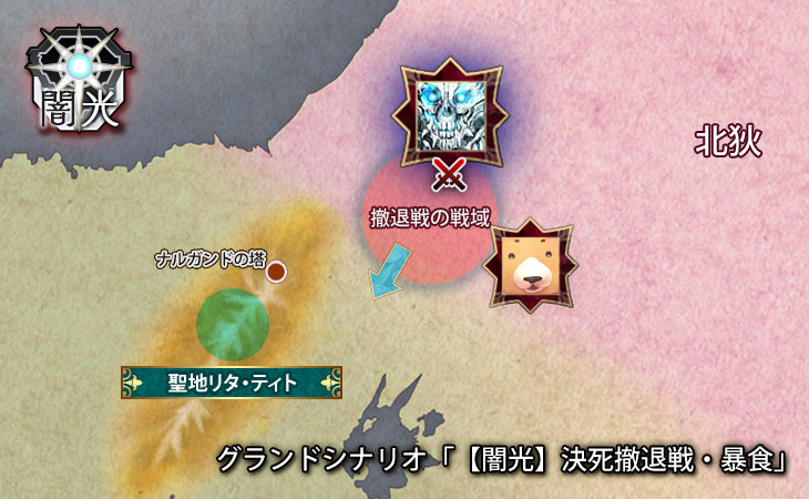 :トップ画像