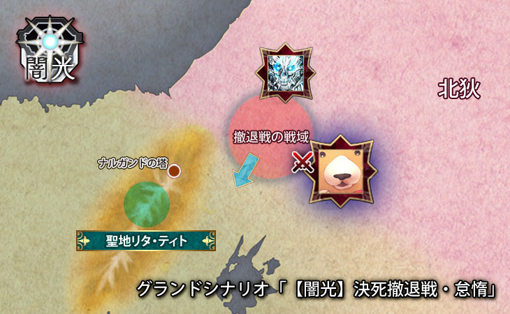 :トップ画像