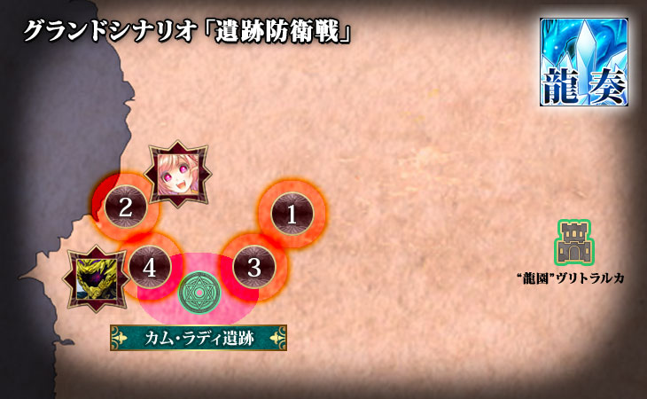 :トップ画像
