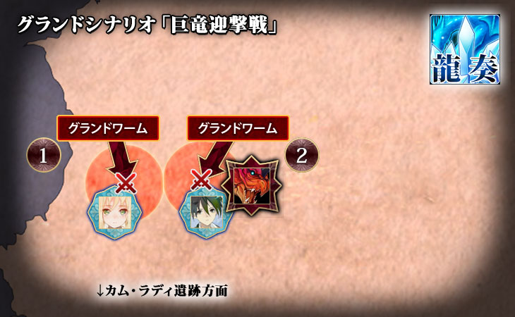 :トップ画像