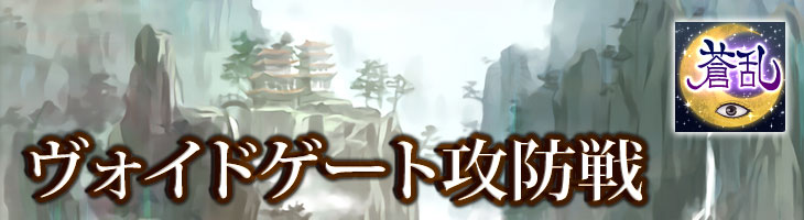 :トップ画像