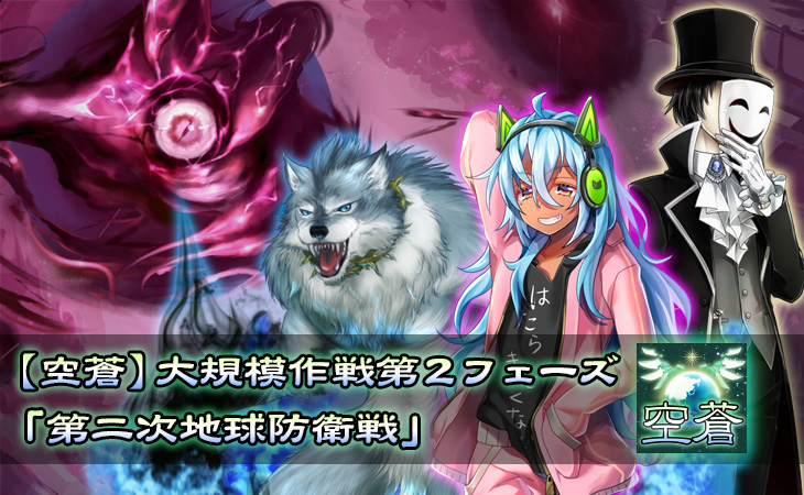 :トップ画像