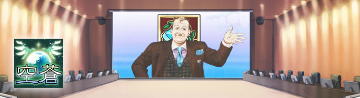 :トップ画像