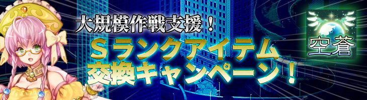 :トップ画像