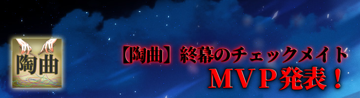 :トップ画像
