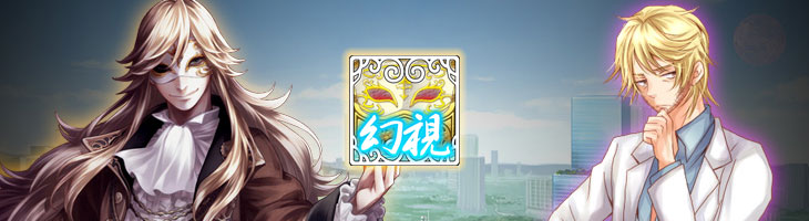 :トップ画像