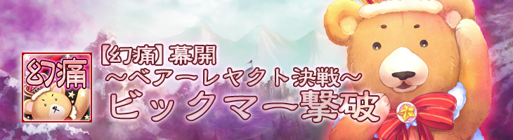 :トップ画像