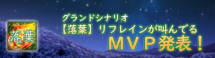 :トップ画像