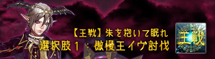:トップ画像