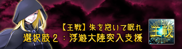 :トップ画像