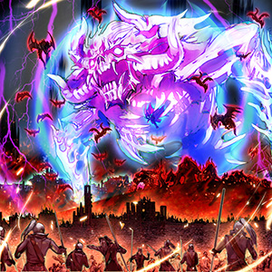 ヴォイドアーツ発動